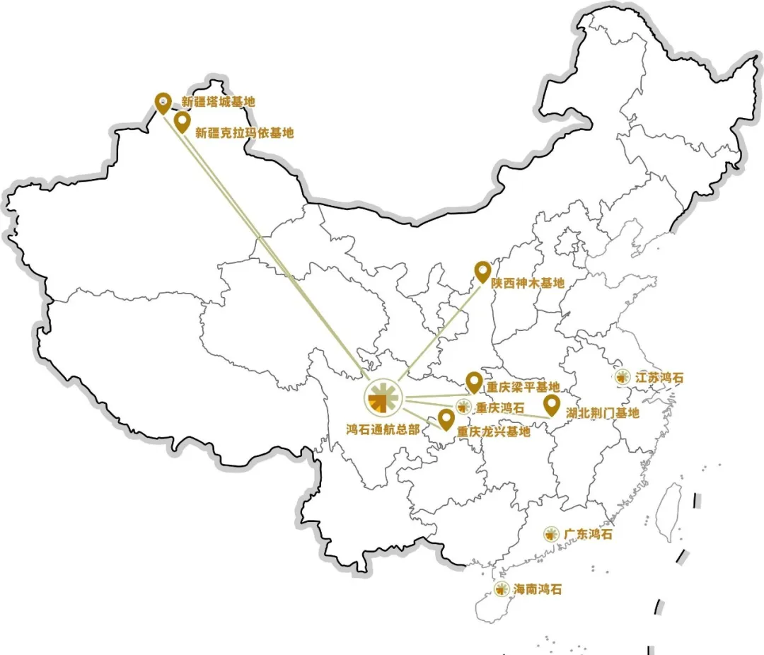 鸿石通航：专业飞行培训，助您翱翔蓝天